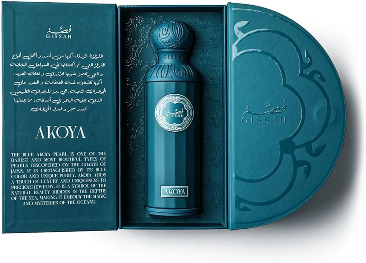 ODORZ Gissah Akoya Perfume | 200 ML Eau De Parfum | Luxury Long Lasting Unisex Perfume For Women And Men Citrus Woody Perfume