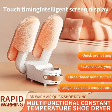 Shoe Dryer – مجفف الأحذية