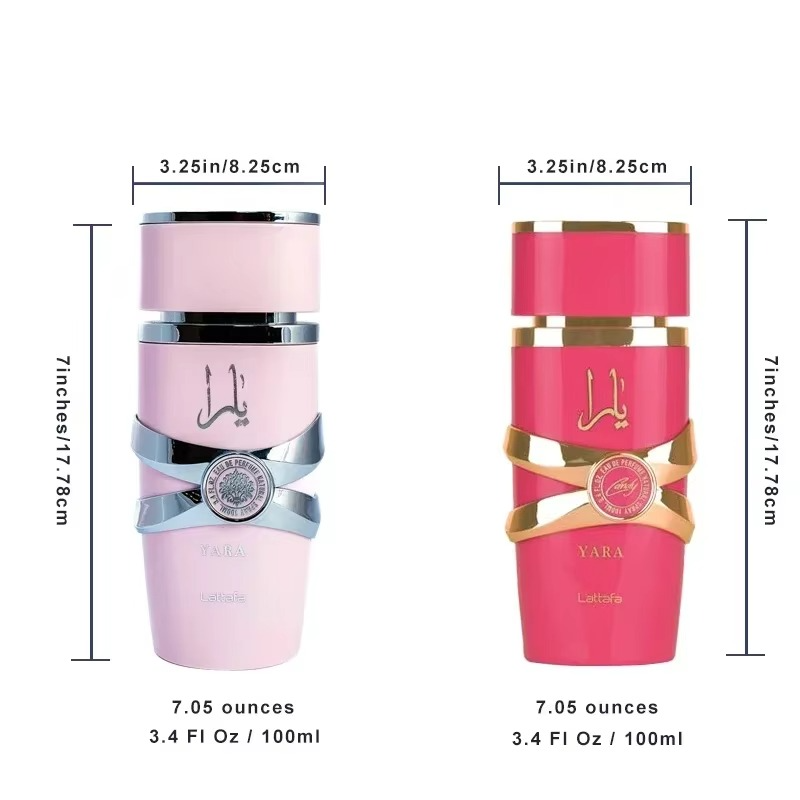 QuiQia Yara Pink Parfum with FREE 3ml Perfume Spray - Arabian Latafa Oud Long Lasting For Women - Sweet, Vanilla & Powdery - Eau De Parfum 100 ML