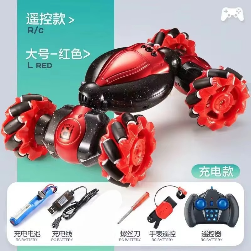 Gesture Sensing Deformation Remote Control Car for Children, Rechargeable Off-Road Vehicle, Climbing Race Car, 3.7V