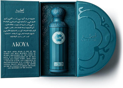 ODORZ Gissah Akoya Perfume | 200 ML Eau De Parfum | Luxury Long Lasting Unisex Perfume For Women And Men Citrus Woody Perfume