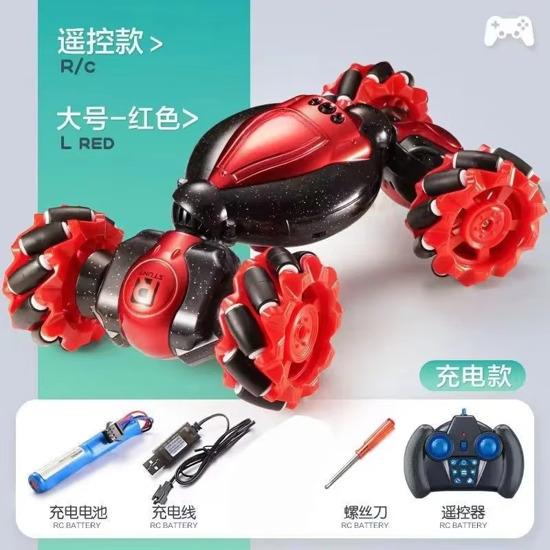 Gesture Sensing Deformation Remote Control Car for Children, Rechargeable Off-Road Vehicle, Climbing Race Car, 3.7V
